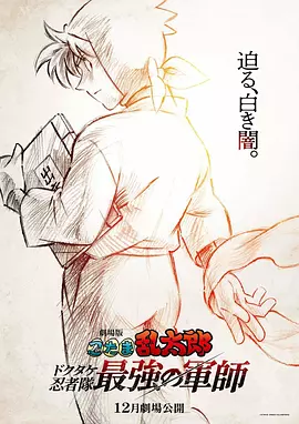 诗缘的画报拍摄现场