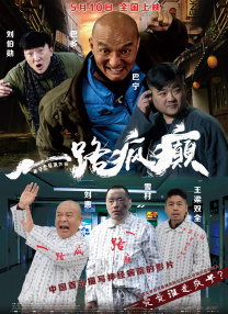 诗缘的画报拍摄现场